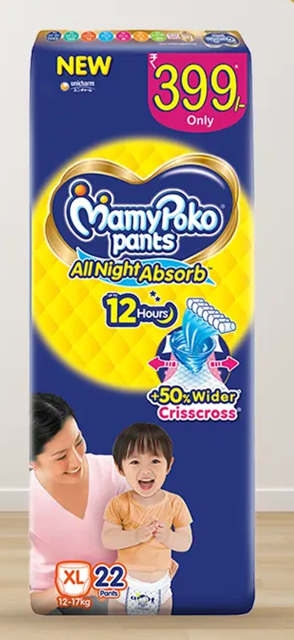 Mamy Poco Pants ANA XL 22 Pants