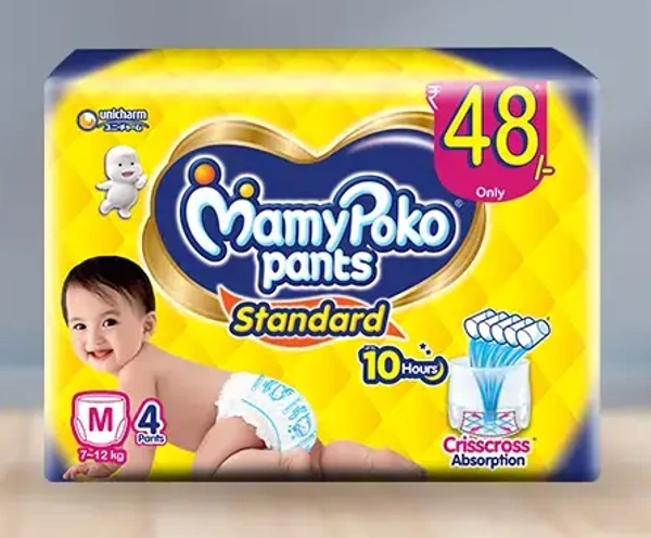 Mamy Poco Pants Standard M 4 Pants