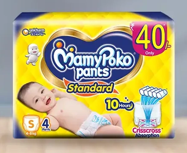 MamyPoko Pants Standard S 4 Pants