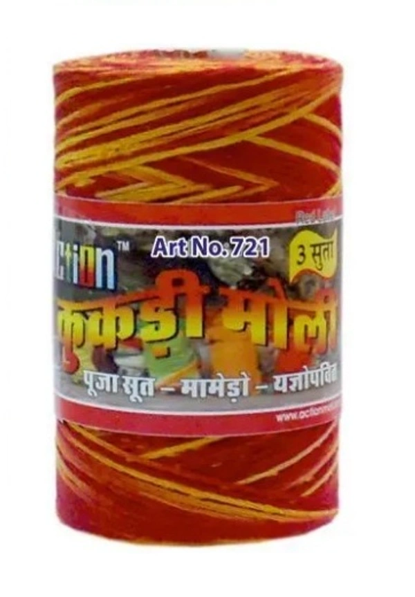 Calava Small Size (RakshaSutra)