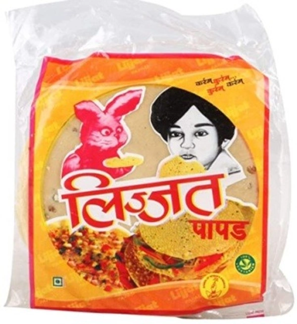 Lijjat Papad 200gm