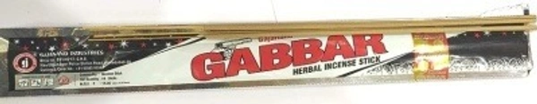 Gabbar Mosquito Sticks 1 Pouch