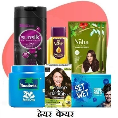 Hair Care
