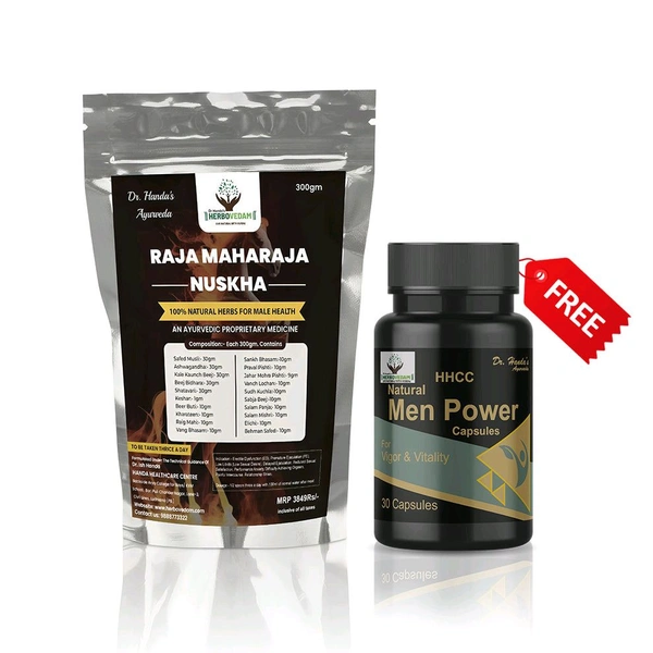 Raja Maharaja Nuskha:- The Ultimate Performance Booster