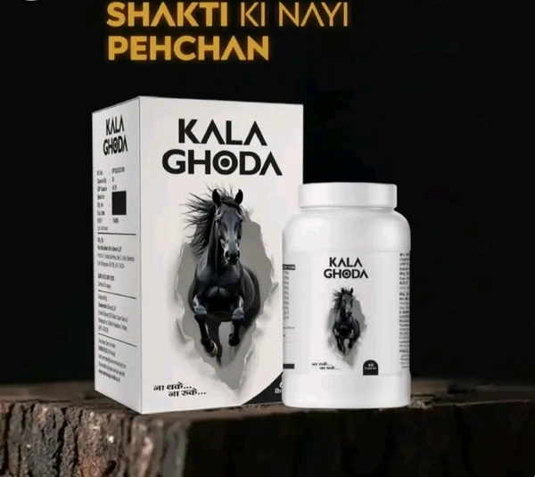 Kala Godha Capsules 