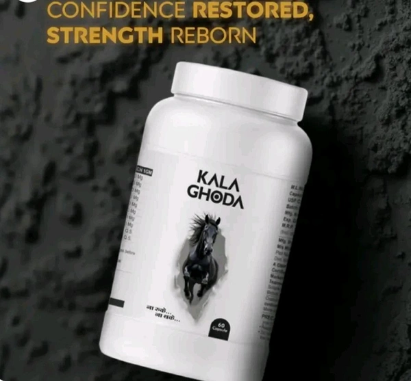 Kala Godha Capsules 