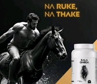 Kala Godha Capsules 