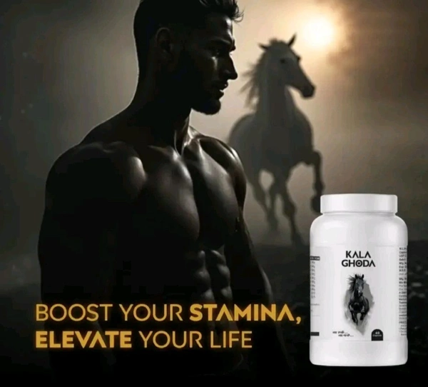 Kala Godha Capsules 