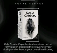 Kala Godha Capsules 