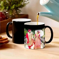  Customised Magic Mug - Black