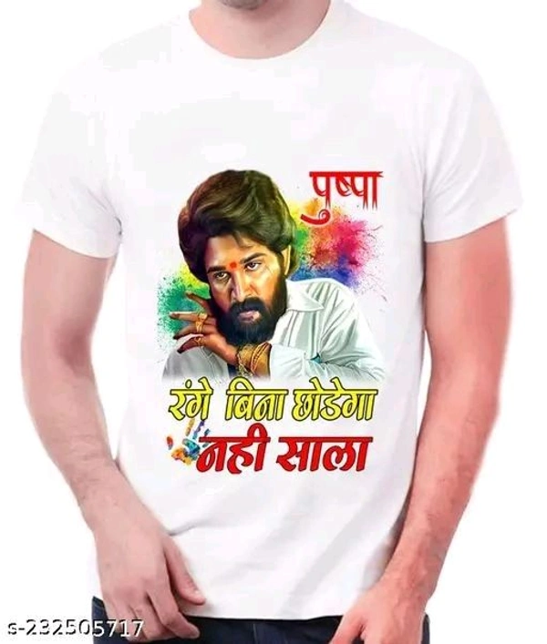 Holi T-Shirt Polyester - White, 4