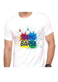 Holi T-Shirt Polyester - White, 4