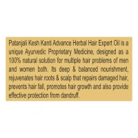 Patanjali Ayurved Limited Patanjali Kesh Kanti Advance Herbal Hair Expert Oil 30ml - 30ml