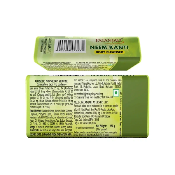 Patanjali Ayurved Limited Neem Kanti Body Cleanser Monthly Pack (150*3) - 3*150gm
