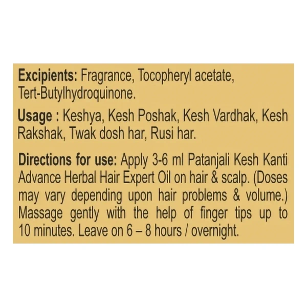 Patanjali Ayurved Limited Patanjali Kesh Kanti Advance Herbal Hair Expert Oil 100ml - 100ml