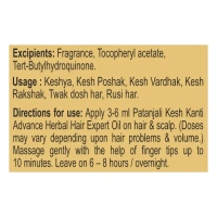 Patanjali Ayurved Limited Patanjali Kesh Kanti Advance Herbal Hair Expert Oil 30ml - 30ml