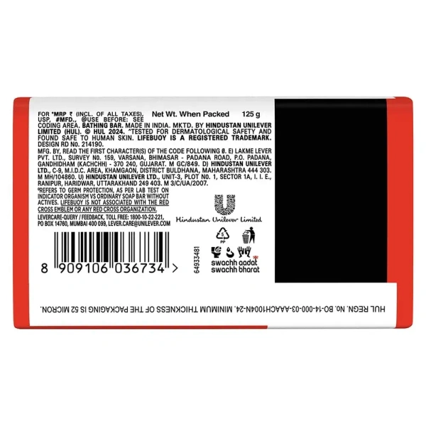  Lifebuoy Total Bathing Soap 5*100gm - 5*100gm