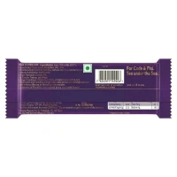 Cadbury Dairy Milk Chocolate Bar - 20.2gm