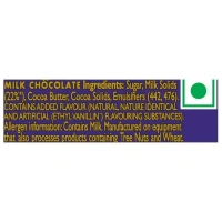 Cadbury Dairy Milk Chocolate Bar - 40gm