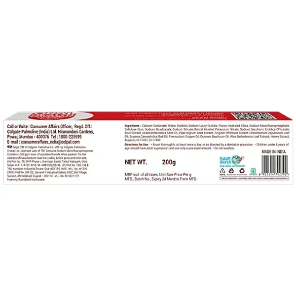 Colgate Vedshakti Toothpaste - With Neem, Clove & Honey, 140 gm - 140gm