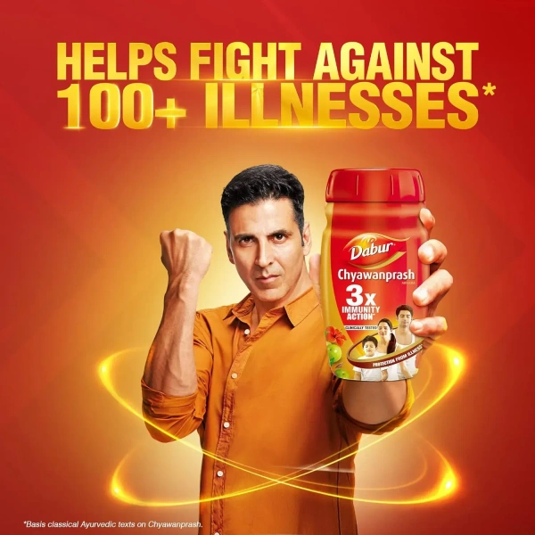 Dabur Chyawanprash : 3X Immunity, - 900gm