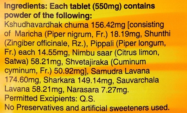 Dabur Hajmola Regular Tablets (160 Sachets), 352g - 352gm