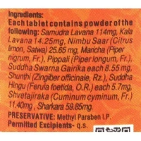 Dabur Hingoli 90 Tablets - 24.3gm