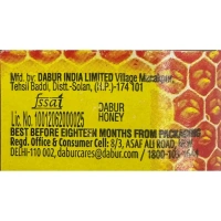 Dabur Honey 20gm - 20gm