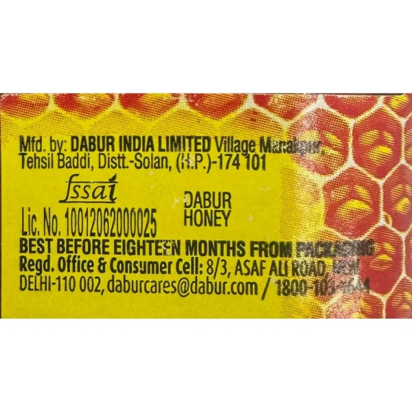 Dabur Honey 50gm - 50gm