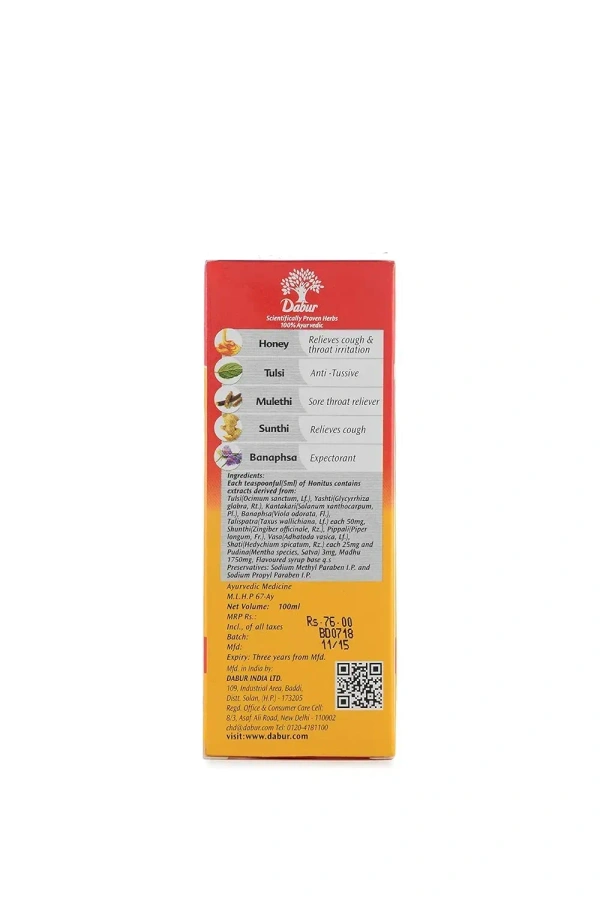 Dabur Honitus Syrup -100ml - 100ml