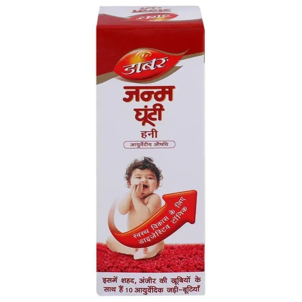 Dabur Janma Ghunti - Baby Digestive 30ml - 30ml