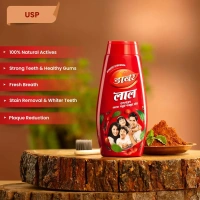 Dabur Lal Dant manjan 100gm - 100gm