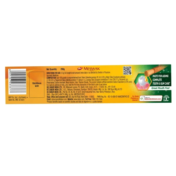 Dabur Meswak Complete Oral Care Toothpaste 100gm - 100gm