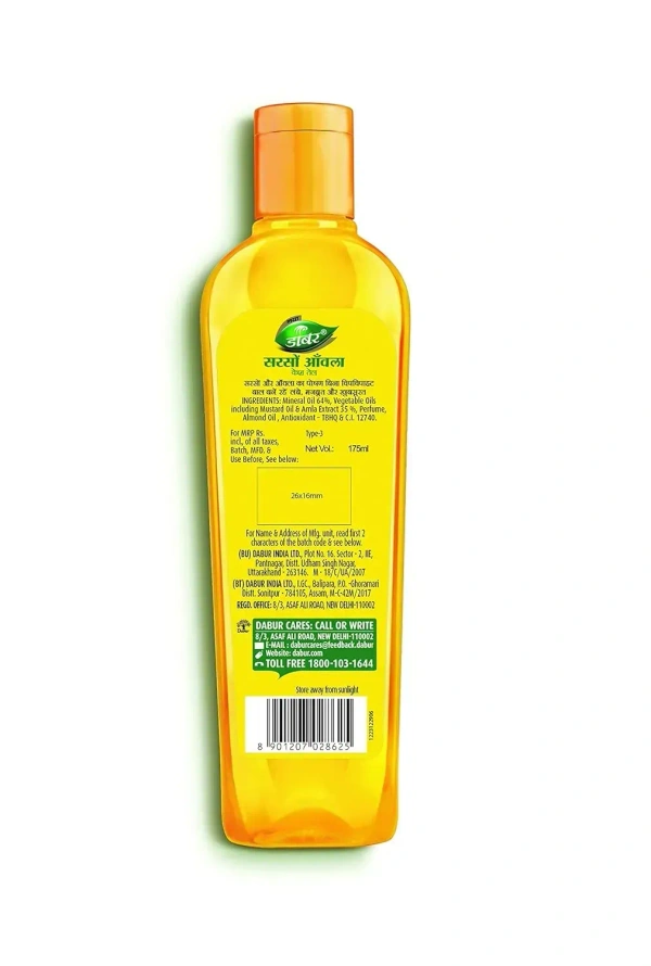 Dabur Sarson Amla Oil 65ml - 65ml