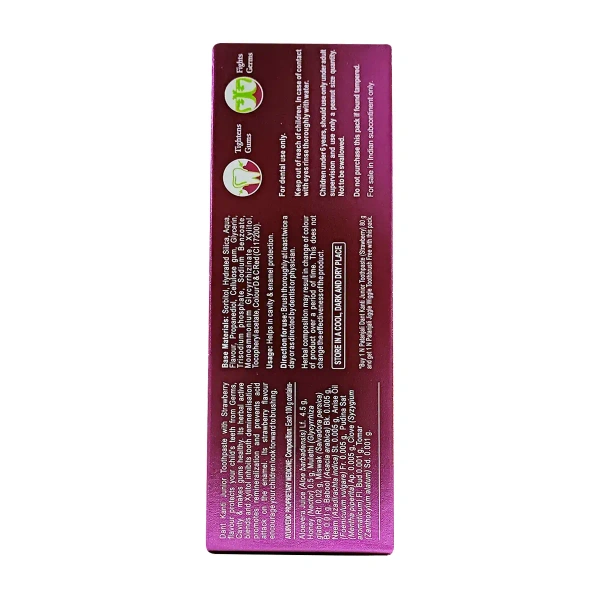 Patanjali Ayurved Limited Dant Kanti Junior Toothpaste (Strawberry) - 80gm
