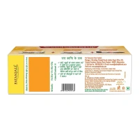 Patanjali Ayurved Limited Dant Kanti Natural Toothpaste -300 G+ Brush Rs70/- - 300gm