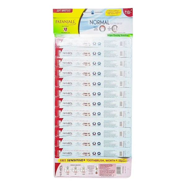 Patanjali Ayurved Limited Dant Kanti Normal Toothbrush (Hanger) (12+1) - 12+1 Pcs
