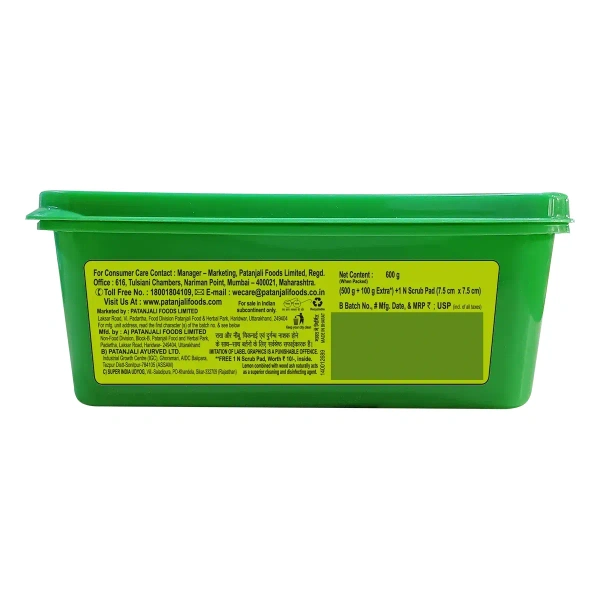 Patanjali Ayurved Limited Dish Wash Bar-600g Tub (500g+100g)+ Scrub Pad - 600g (500g+100g)+ Scrub Pad