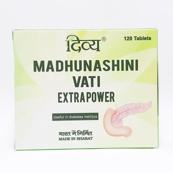 Patanjali Divya Madhunashini Vati Extra Power - 80Tab