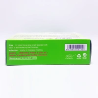 Patanjali Divya Madhunashini Vati Extra Power - 80Tab