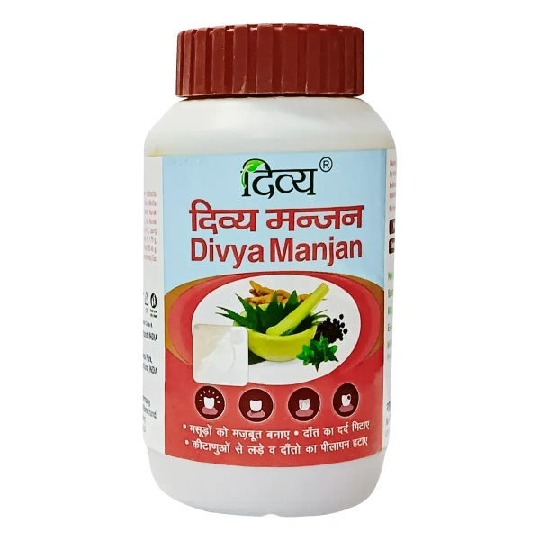 Patanjali Ayurved Limited Divya Manjan - 100gm