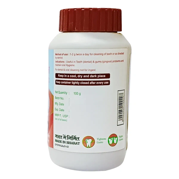 Patanjali Ayurved Limited Divya Manjan - 100gm