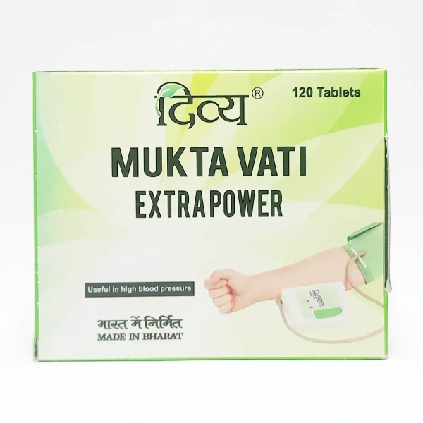 Patanjali Divya Mukta Vati Extra Power - 80Tab