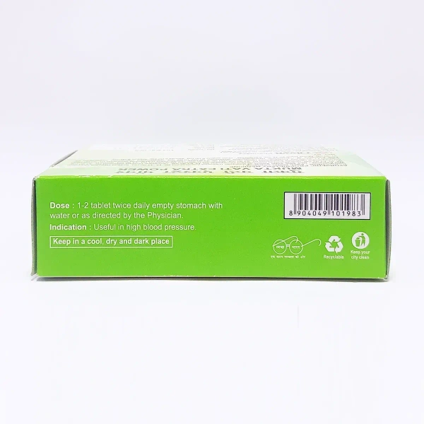 Patanjali Divya Mukta Vati Extra Power - 80Tab