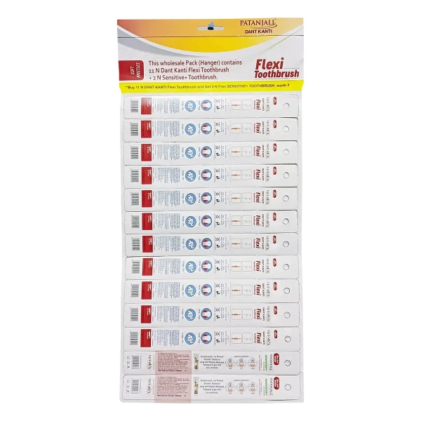Patanjali Ayurved Limited Patanjali Danti Kanti flexi Toothbrush Hanger (11+2) - 11+2 Pcs