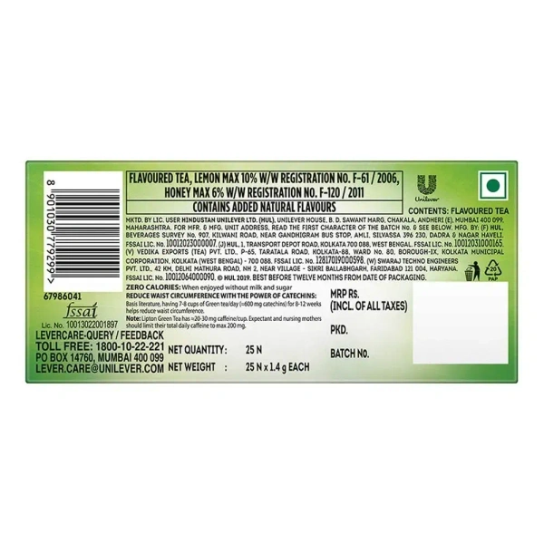 Lipton Green Tea, Honey Lemon, 25 Tea Bags 32.5 Grams (1.3 g each) - 25Bag*(Each 1.3gm)