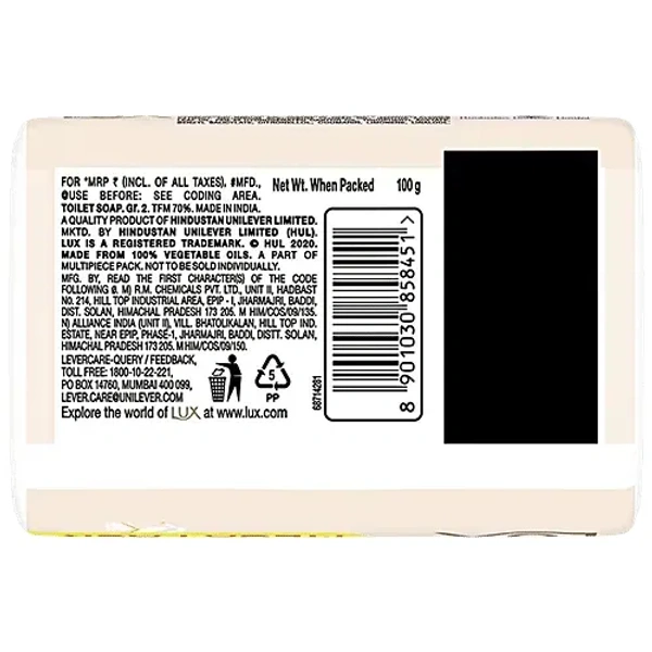 Lux Jasmine & Vitamin E Soap Bar, For Soft Glowing Skin 5*100gm - 5*100gm