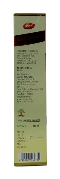 Dabur Maha Bhringraj Hair Oil , 200ml - 200ml