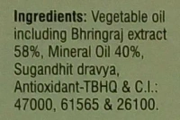 Dabur Maha Bhringraj Hair Oil , 200ml - 200ml