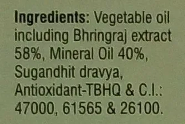 Dabur Maha Bhringraj Hair Oil , 200ml - 200ml